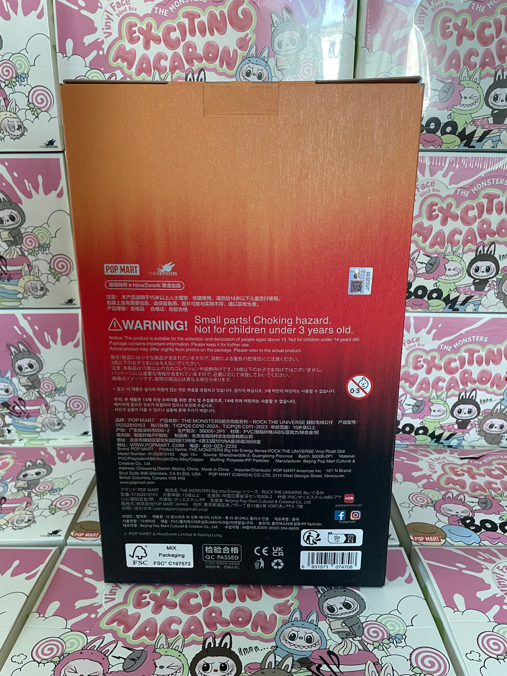 Pop Mart Labubu The Monsters Big into Energy Series Rock The Universe Vinyl Plush Doll