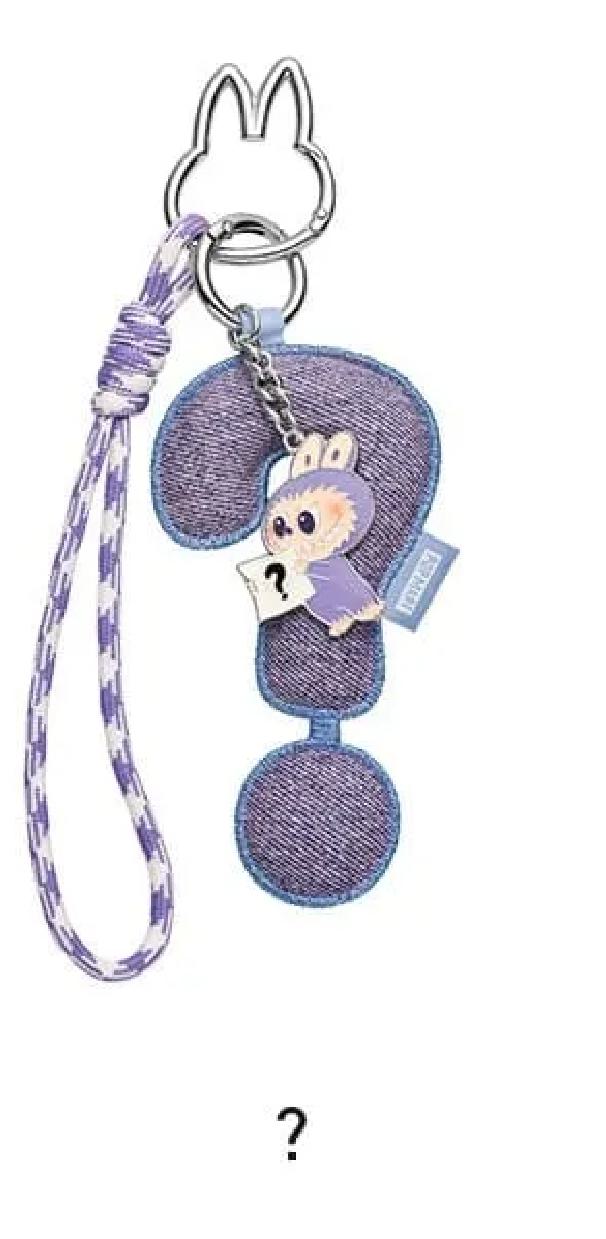 Pop Mart Labubu The Monsters Pin for Love Buchstabenanhänger (A-M)